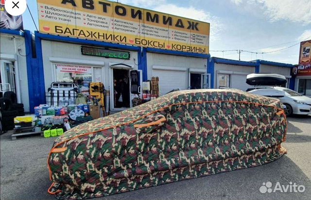 Утеплённые автомобильные тенты