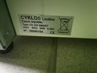Нарезчик визиток cyklos CS 325 Smart двухлотковый объявление продам