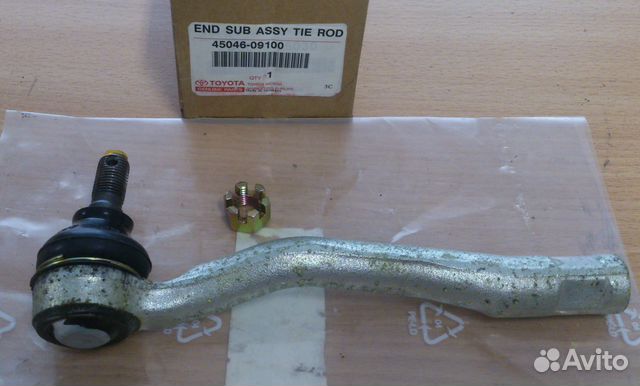 Наконечник рулевой 4504609100 Toyota avensis
