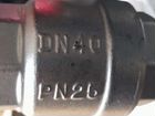Кран шаровый DN 40 и DN32