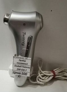 Desheli Twinrey аппарат массажный для ухода за лиц