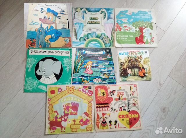 Пластинки виниловые Детские СССР