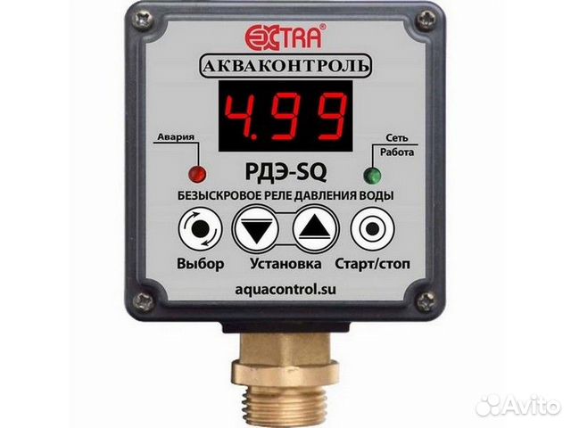 Реле давления электронное акваконтроль