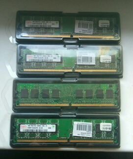 Оперативная память