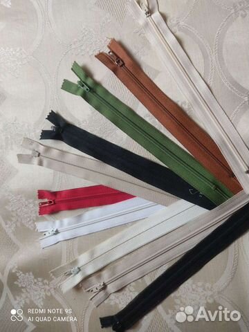 Молния 20 см