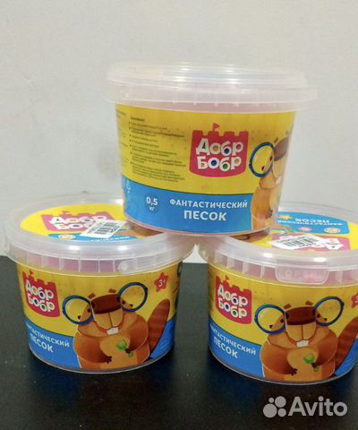 Кинетический песок новый