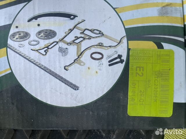 Комплект цепи грм ford: transit connect 1.8Di