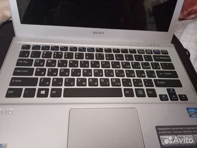 Ноутбук sony vaio