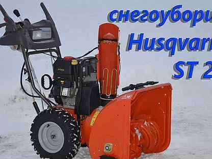 Husqvarna St 261e