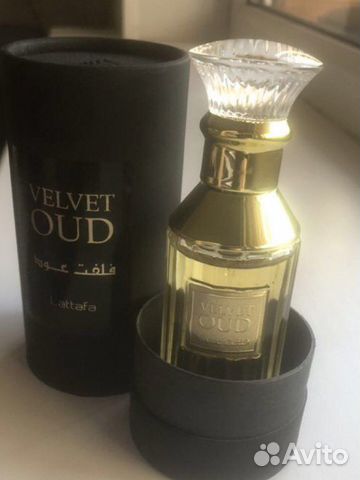 Арабский парфюм