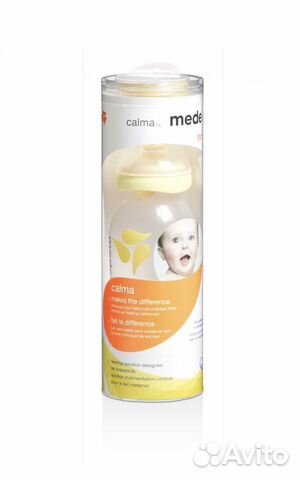 Бутылочка со Смарт соской