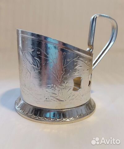 Подстаканник СССР 