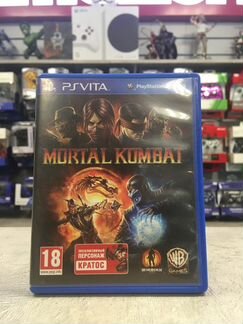 Mortal Kombat 9 для PS Vita - обмен