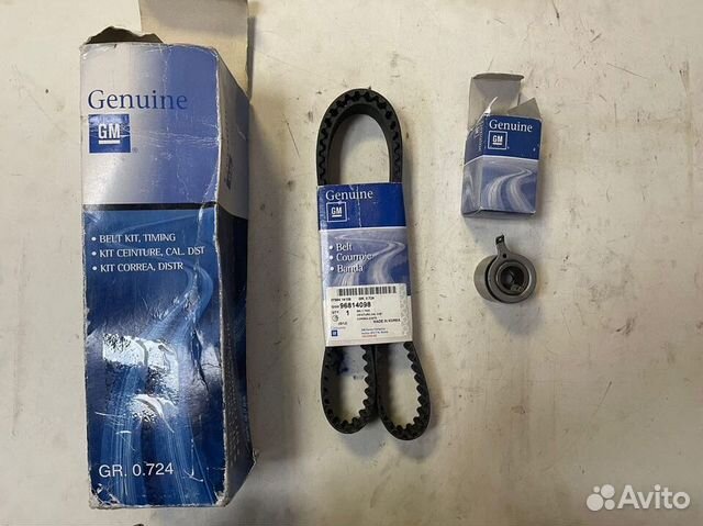 Комплект грм ремень ролик Дэу Матиз 1.0 Авео 1.2