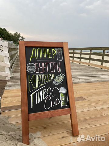 Художник-роспись меловых досок/стен/картины