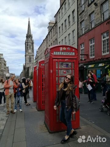 Репетитор по английскому и испанскому языку