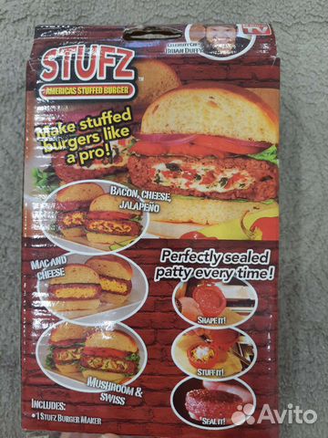 Пресс для приготовления бургеров и котлет