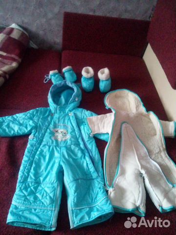 Комбинезон