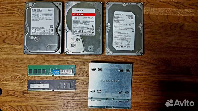 Комплектующие для компьютера