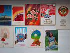 Советские открытки объявление продам