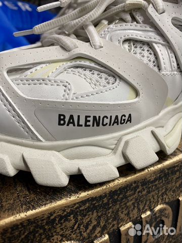 Balenciaga Track