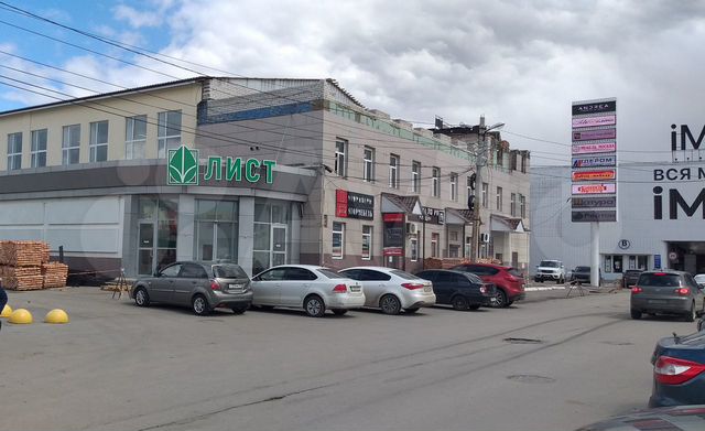 Торговая площадь, 208 м²