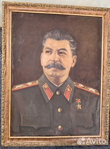 Портрет Сталина (холст, масло), 1940-е годы