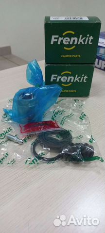 Ремкомплект суппорта Mitsubishi Lancer Outlander