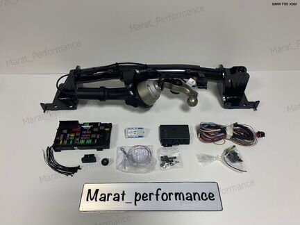Фаркоп электрический BMW F95 X5M комплект