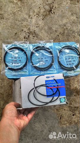 Кольца компрессионные