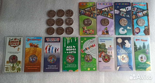 25pуб Российская (советская) мультипликация