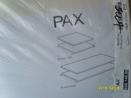 Продам полки IKEA, обычные и для угловых шкафов