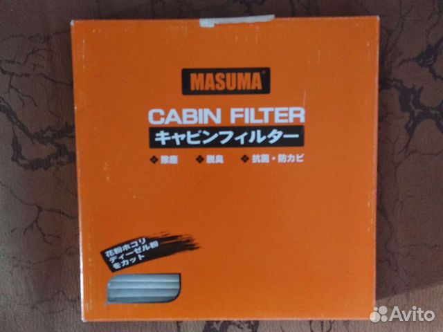 Фильтр салонный masuma