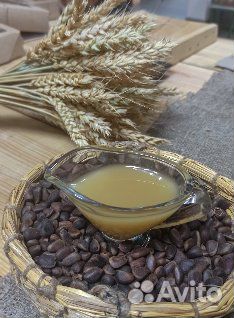 Вкусное кедровое масло