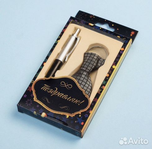 Наборы для мужчин подарочные 2в1