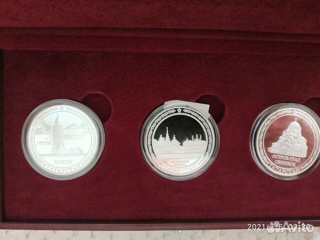 Набор монет подарочный