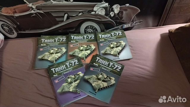 Журнал военная история