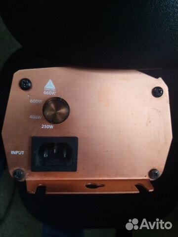 Эпра днат Комплект