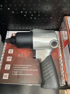 Гайковерт пневматический Thorvik