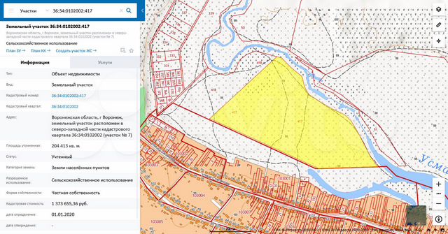 Участок 20,44 га (ИЖС)
