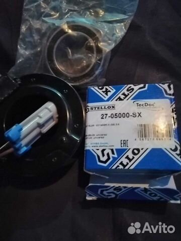 Муфта компрессора кондиционера опель зафира б