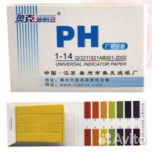 Лакмусовая индикаторная бумага для браги/сырья