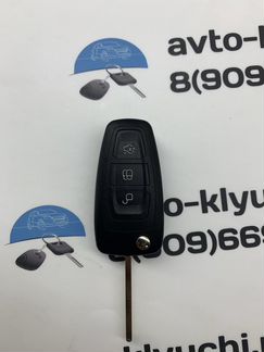 Ключ Форд Транзит (Ford Transit)