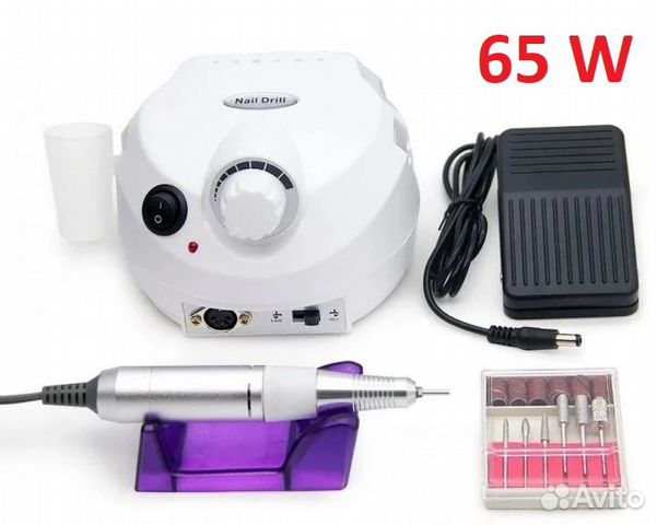 Аппарат машинка для маникюра и педикюра 65 w
