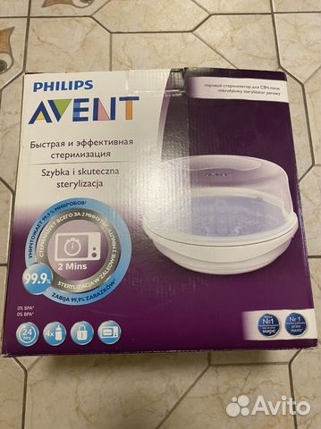 Стерилизатор philips avent