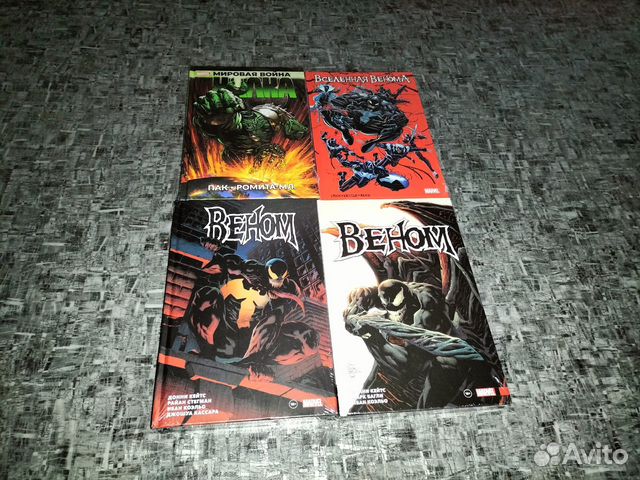Комиксы новые веном, тор и прочее