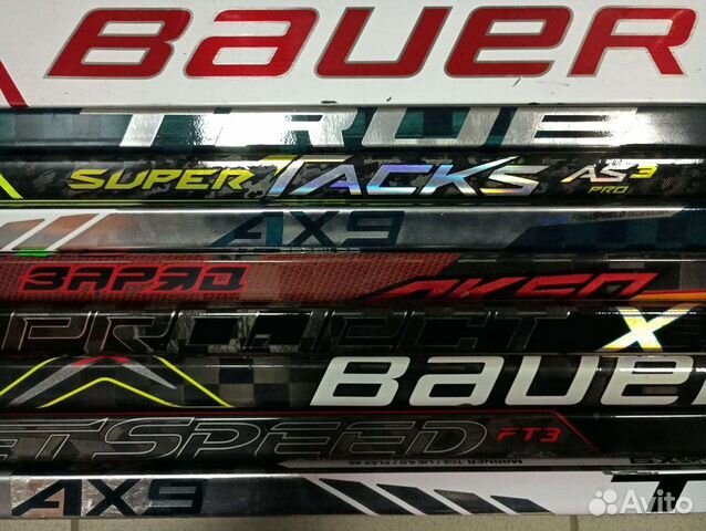 Клюшки хоккейные профессиональные