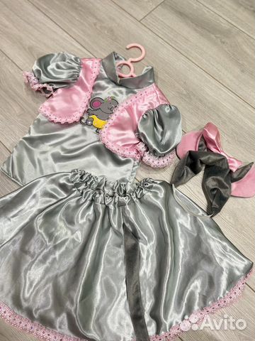 Костюм мышки