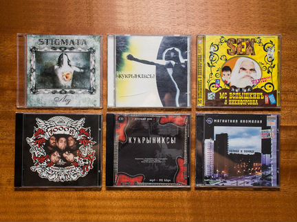 CD/DVD-диски (музыка/фильмы)