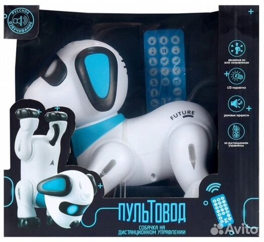 Радиоуправляемая собачка ZYA-A290